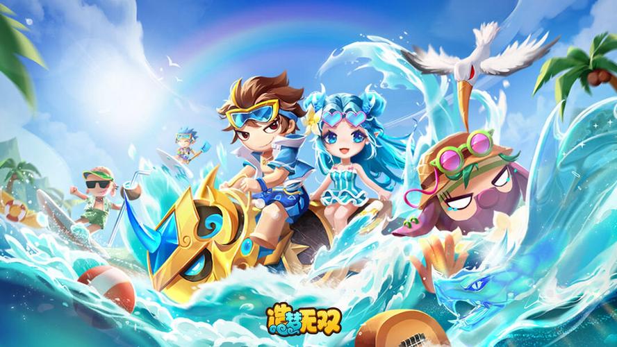 造梦无双无敌版正式版