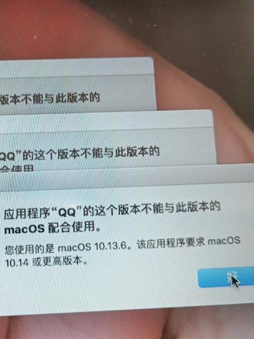 qq定制版永不升级版本