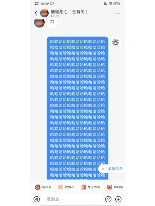 1～150分成绩挠脚心罚表