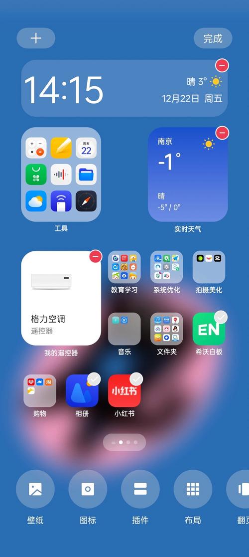 OPPO自带天
