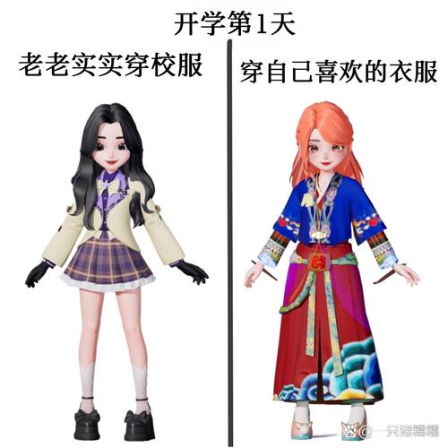人生模拟器折相抢先版