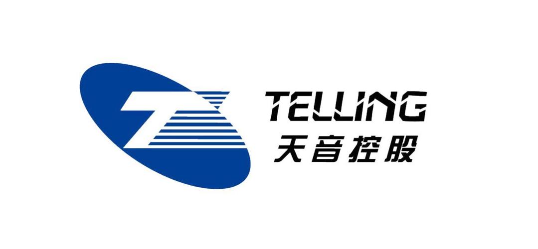 天音通信网上营