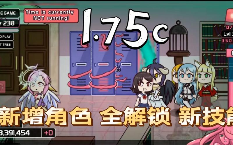 触手柜子全解锁新角色