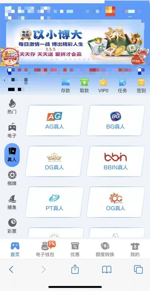 新葡萄京娱乐场app