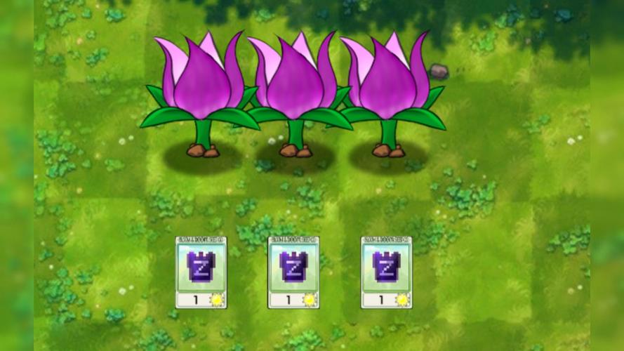 pvz二创融合