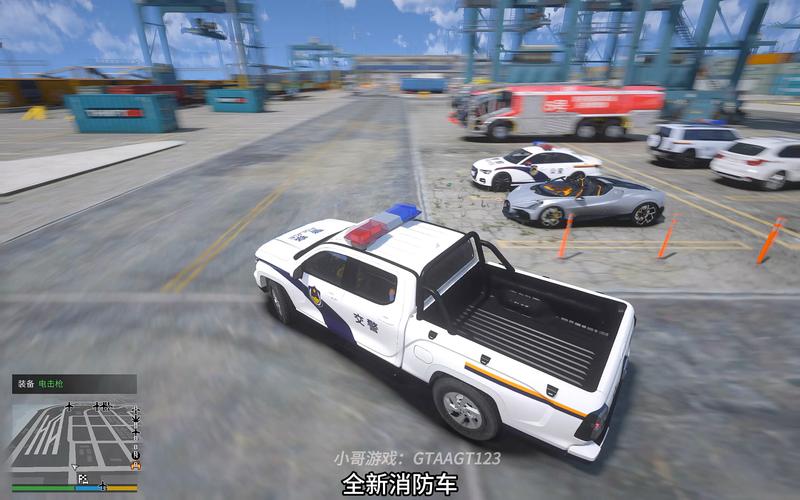 gta5警察模拟器赚钱版免广告抽奖版