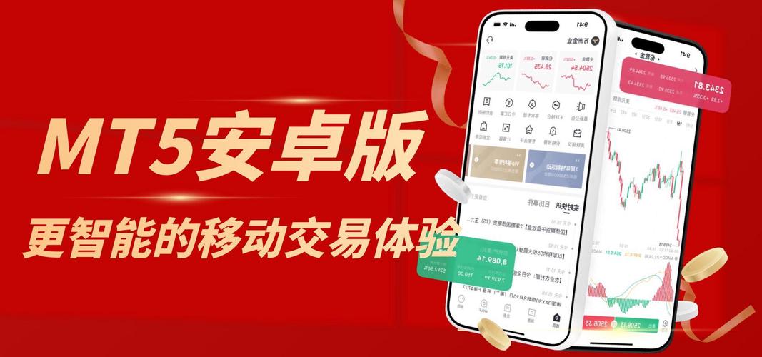 云财富最新下载网址