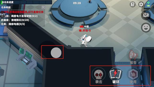 太空杀修改器无限金星