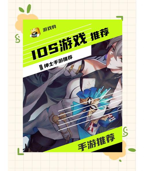 绅士游戏资源平台手机版