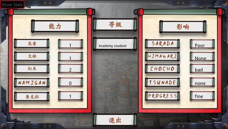 最后的战争30汉化破解版蓝色旧版无广告