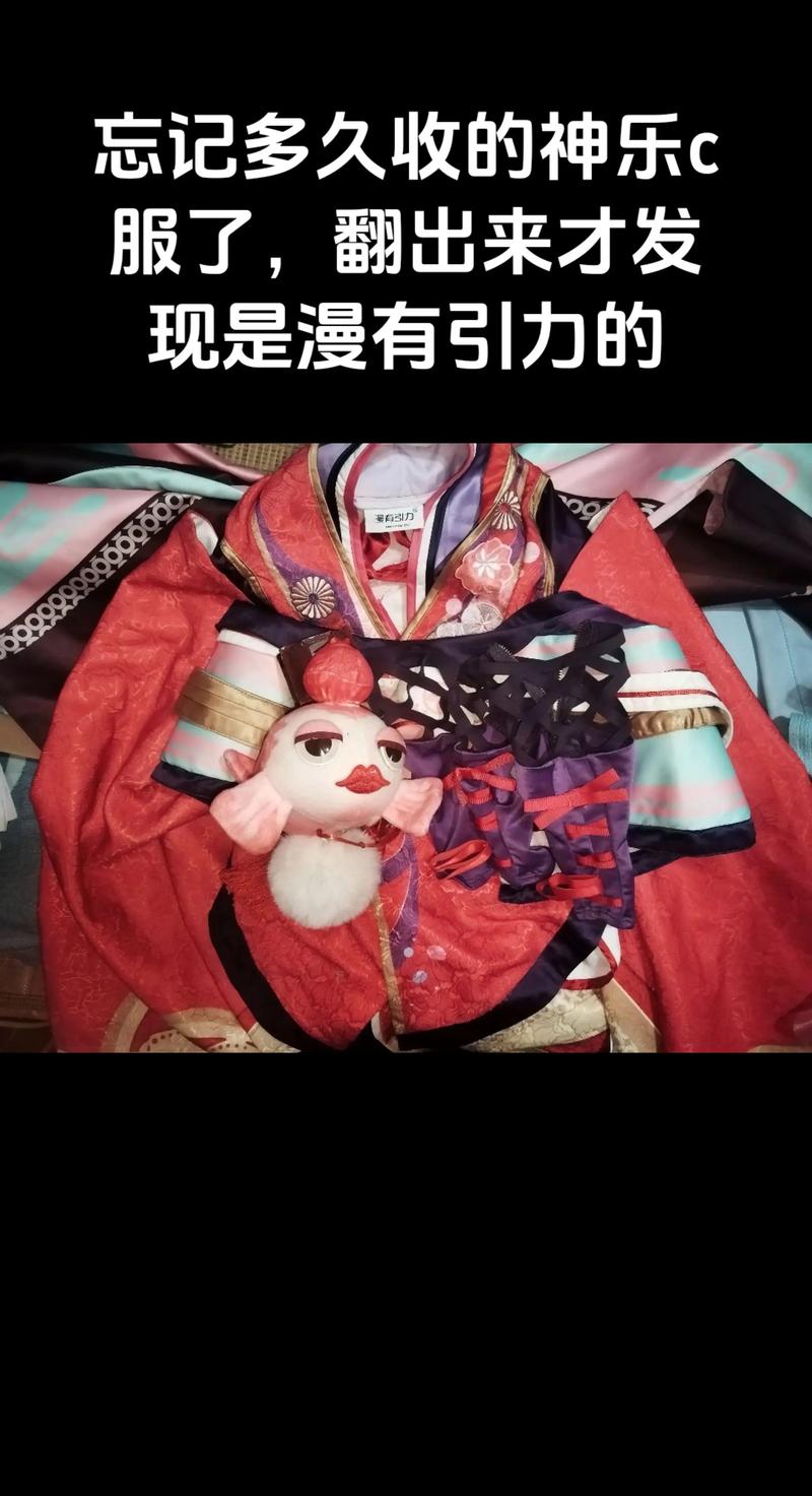 漫引力