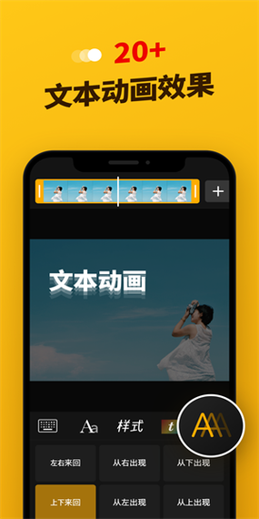 imgplay安卓版