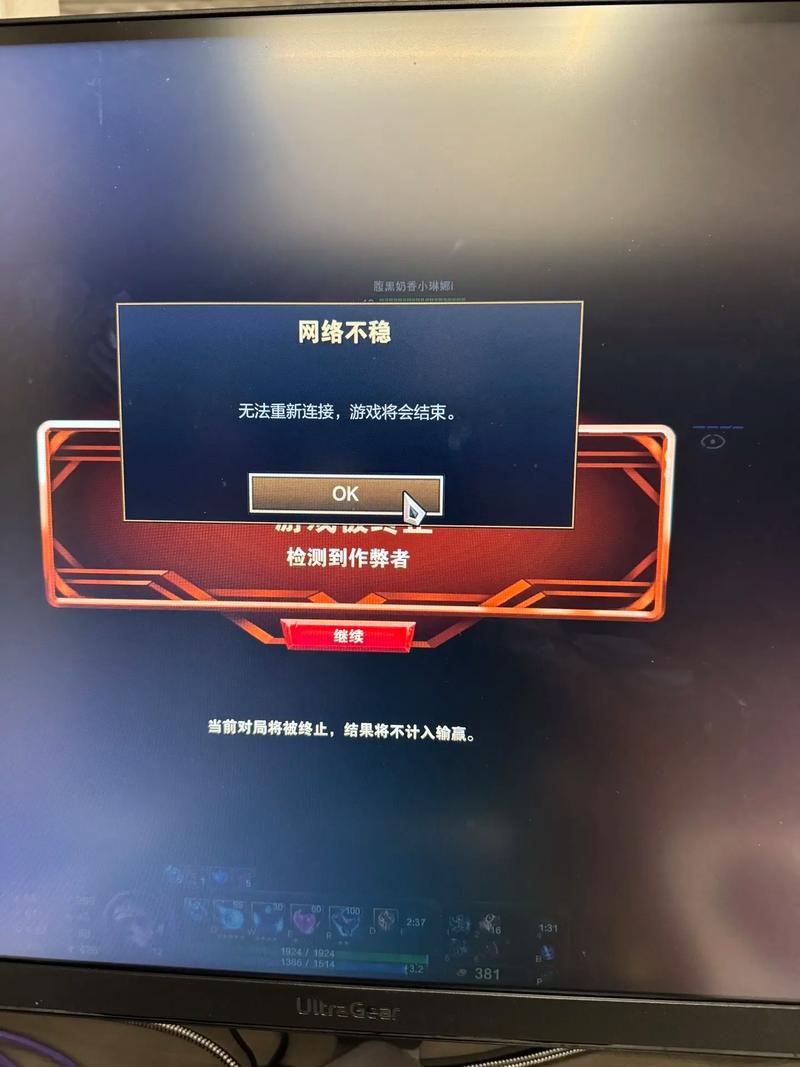 英雄无闪开挂