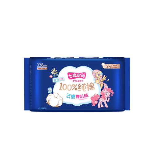 七度空间传媒破解版安装