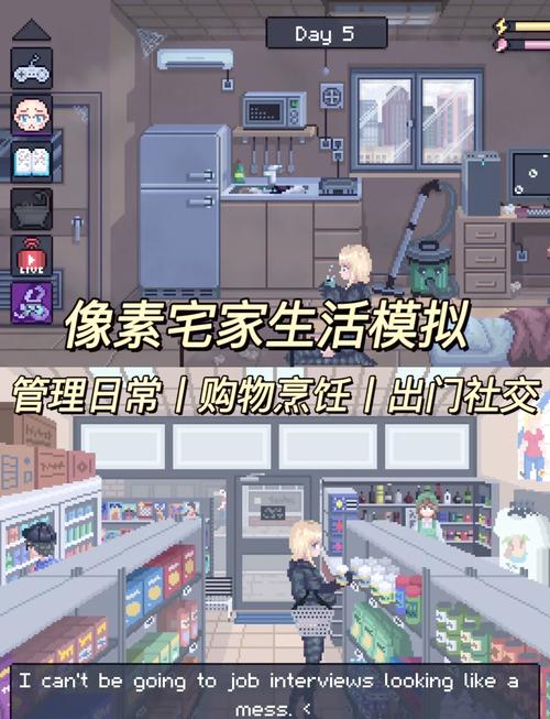 瑟瑟的小游戏无
