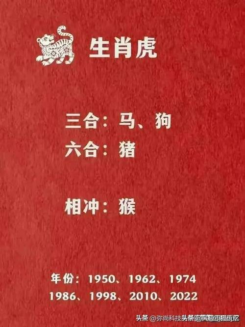 香港六合宝典官方版免费下载