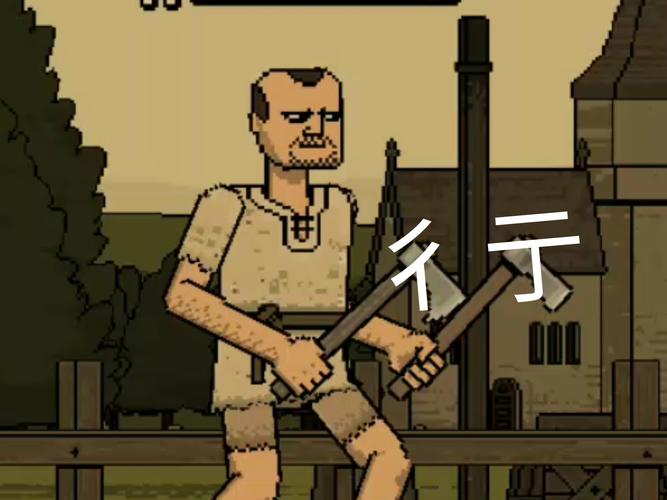 该死的混蛋版内无限刷邀请版
