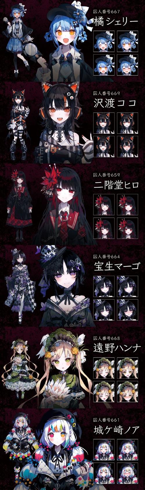 刑罚室magi无限流量