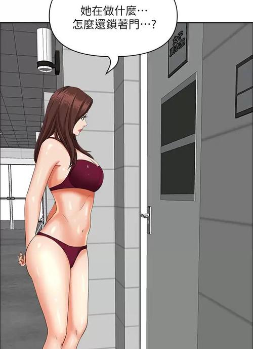 韩漫之家无限制版安装到手机