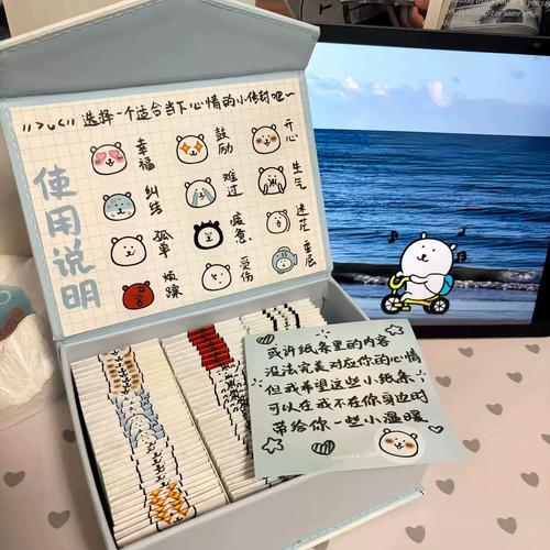 熊盒子本