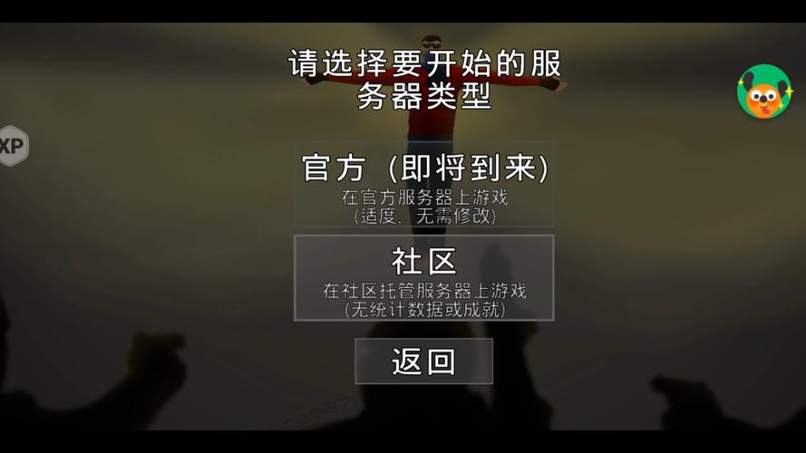 g沙盒910版本下载