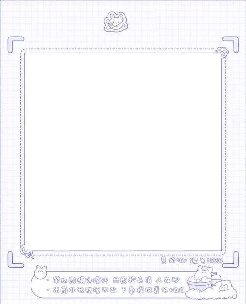 pretatemplate
