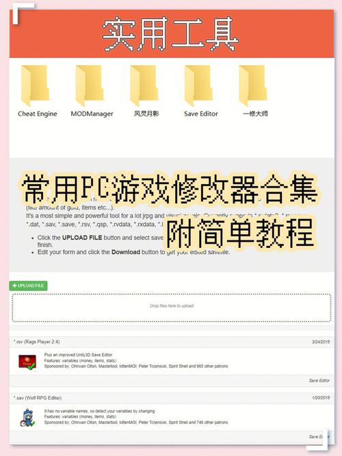 小鑫内置修改器蓝色旧版无广告
