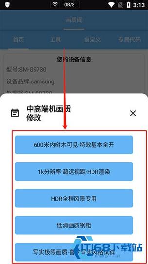 画质阁旧版官网最新版本