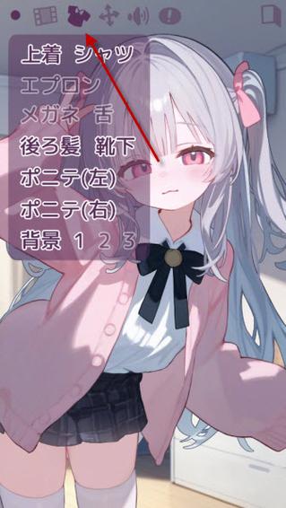 被宠坏的小妹妹游戏最新版本