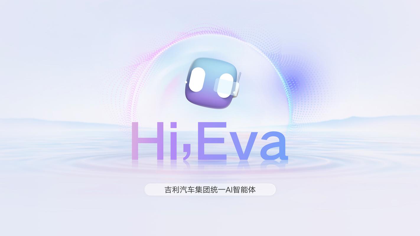 Xeva-AI终极版