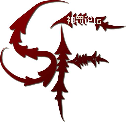 神罚直装美化安
