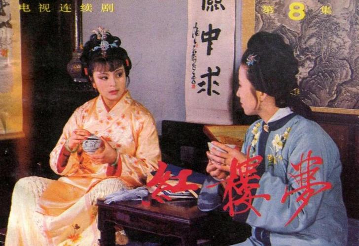 87免费观看电视剧