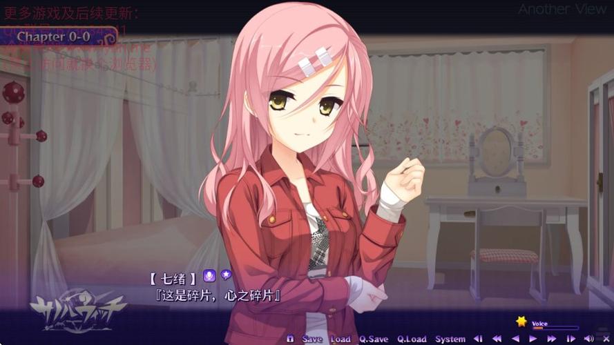 魔女夜宴冷狐汉化版1G