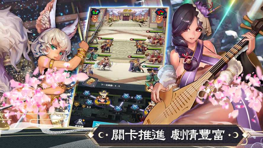 逆王传说所有角色cg视频