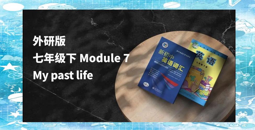 维克多英语领读神器存档版