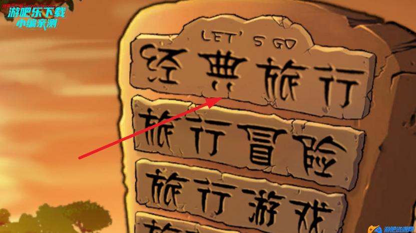 高数带我飞助手测试版