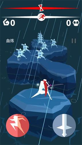 刃心无限内购永