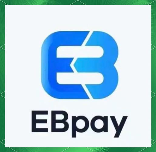 ebpay官方下载