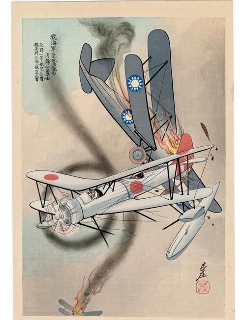 战争之犬空战最