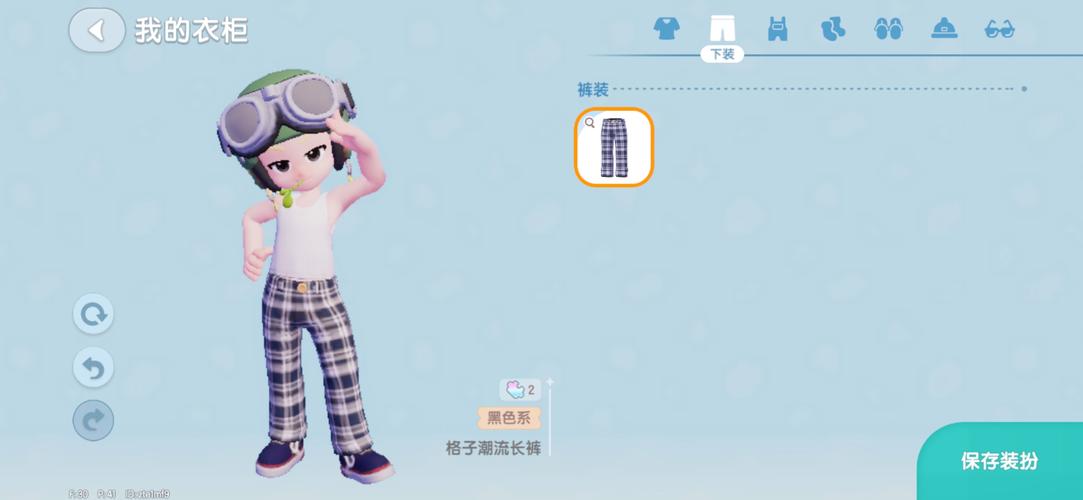 正太做梦模拟器安装版