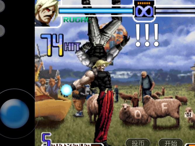 拳皇2002冰蓝下载仲夏版无bug版