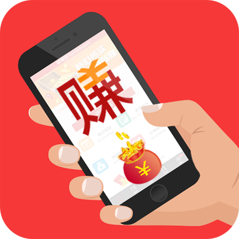 掌赚宝无限金币