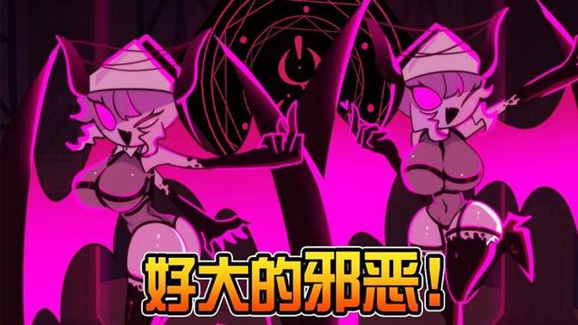 FNF修女魅魔模组MOD