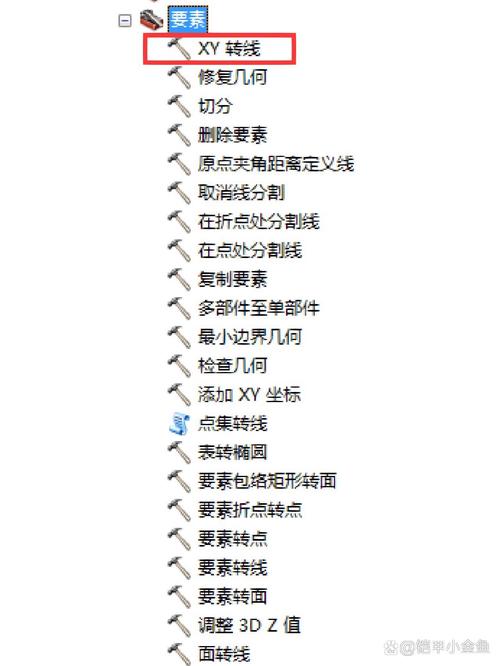 xy工具箱240帧