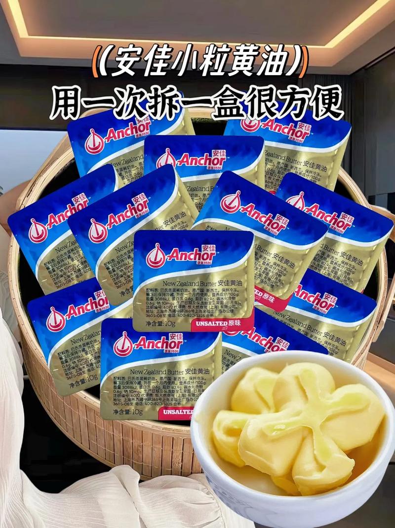 小黄油✌合集