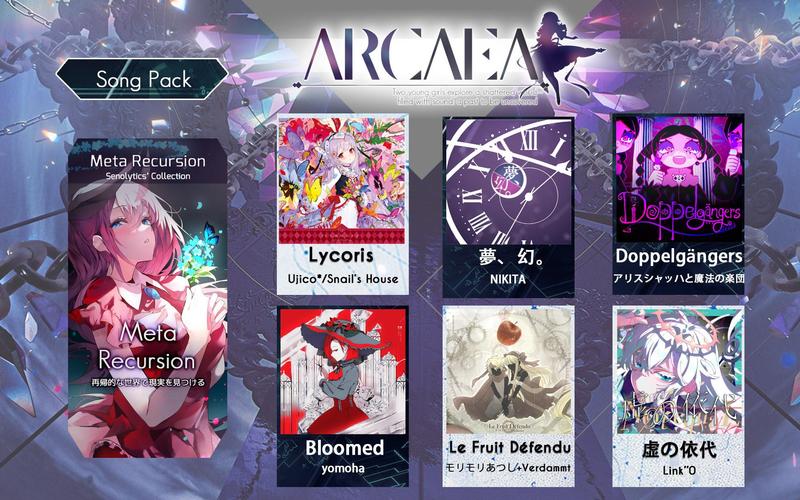arcaea自制谱包