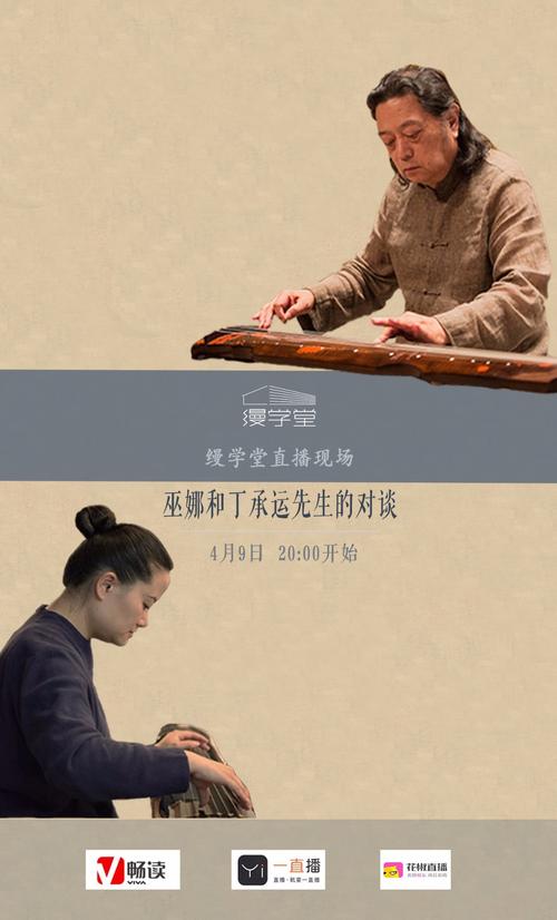 缦学堂官方网站黄化版测试新版