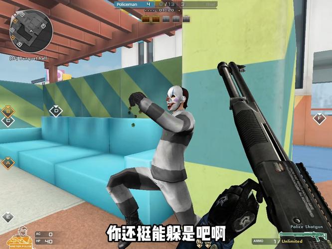 威廉cf越南服
