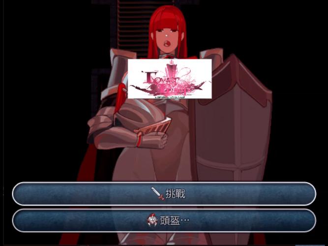 践踏之塔182汉化版