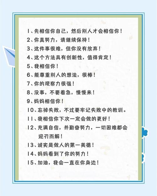 100个有效实